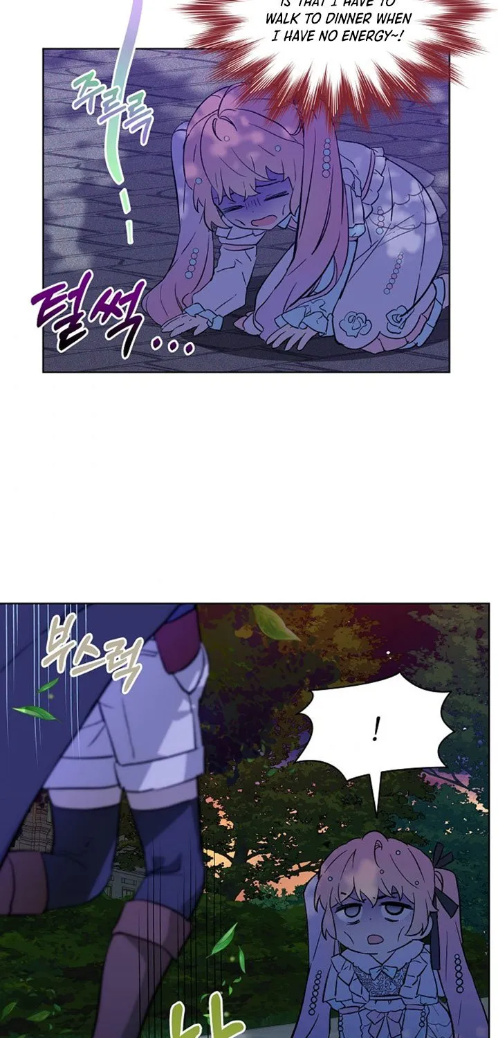 An Unseemly Lady Chapter 14 page 5 - 
