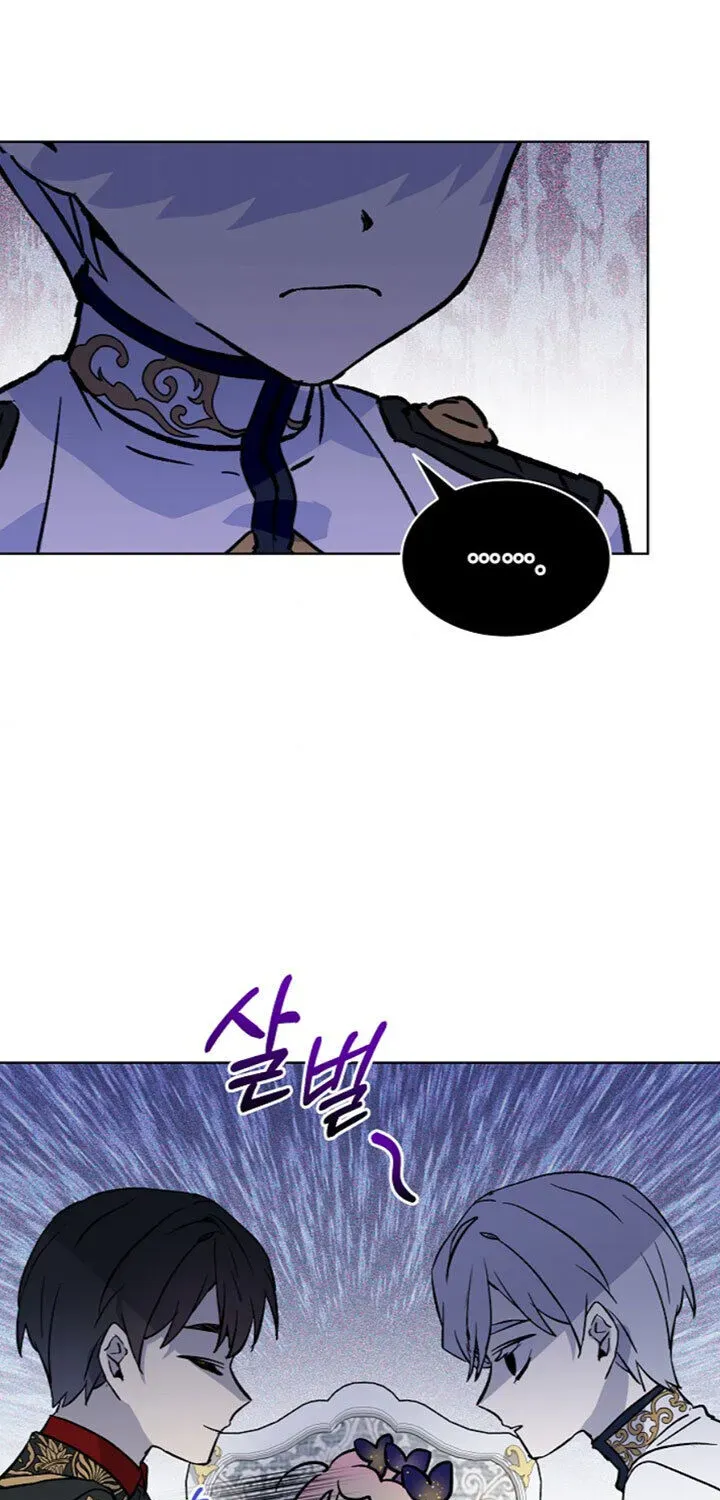 An Unseemly Lady Chapter 15 page 38 - 