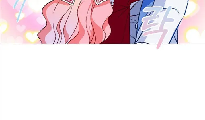 An Unseemly Lady Chapter 16 page 40 - 