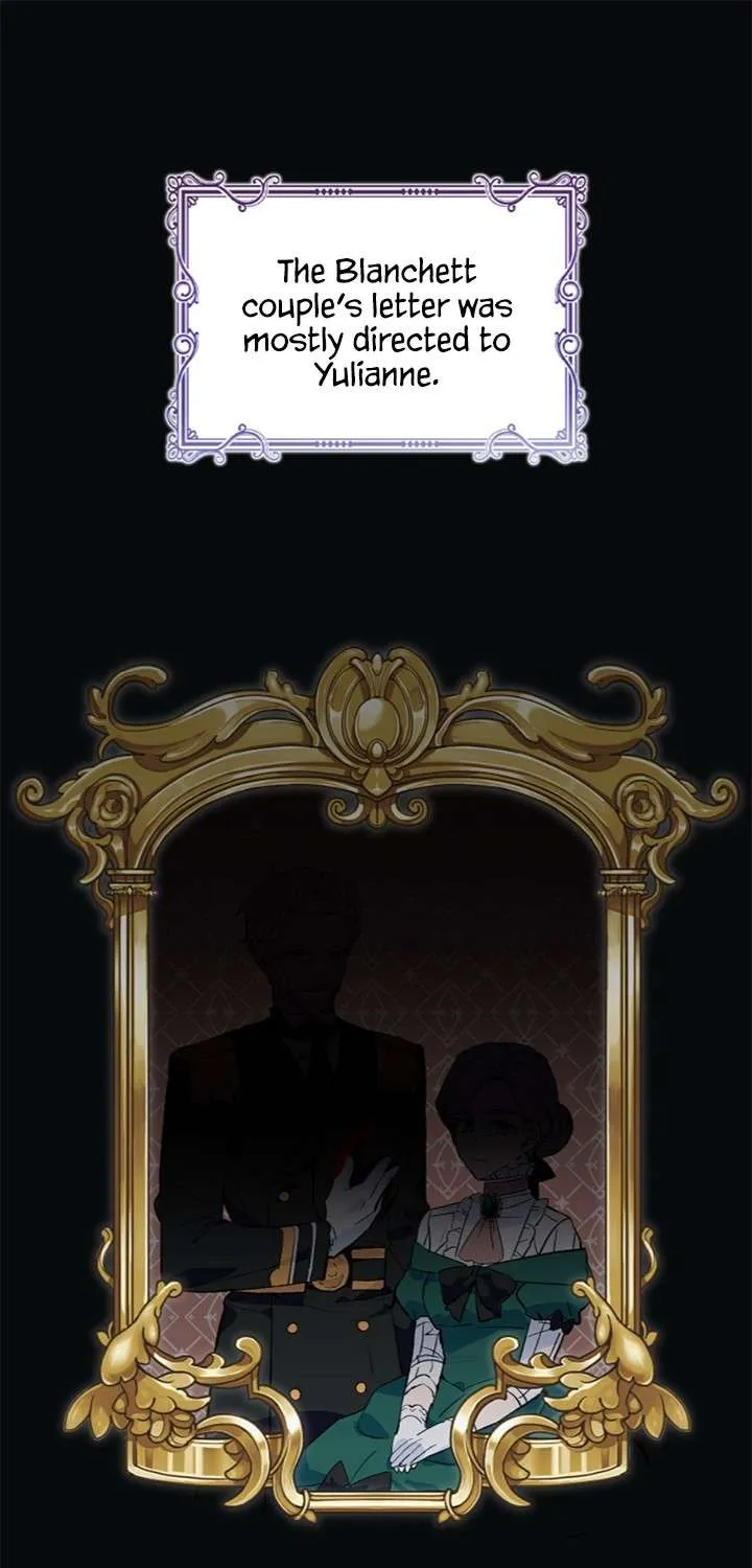 An Unseemly Lady Chapter 17 page 2 - 