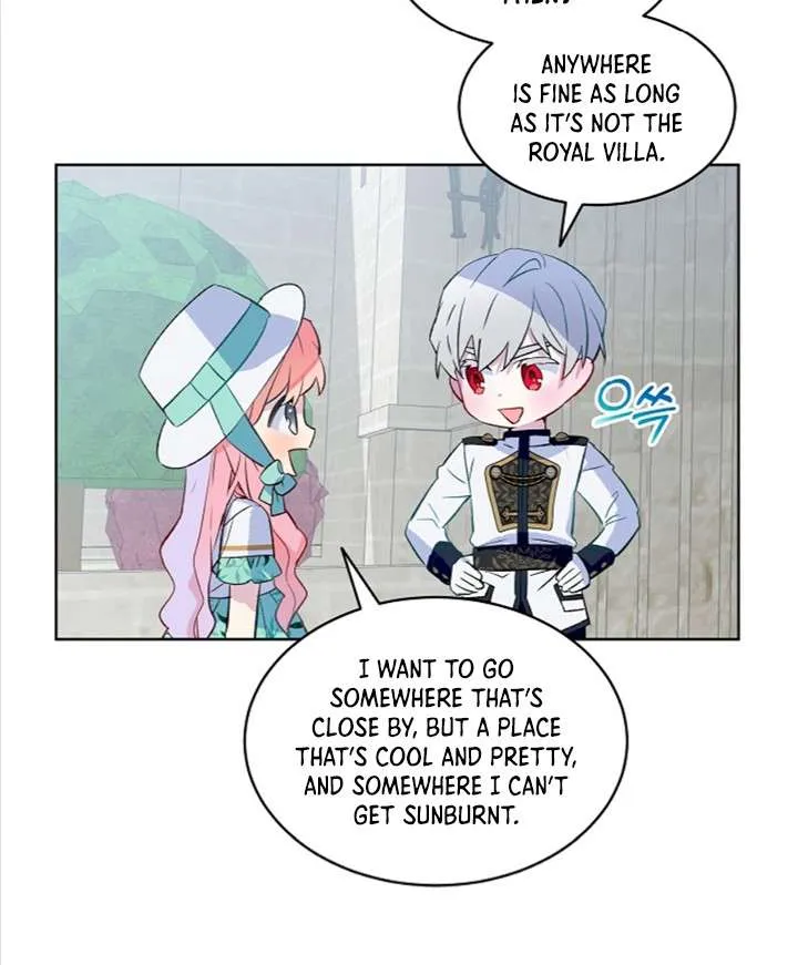 An Unseemly Lady Chapter 17 page 16 - 
