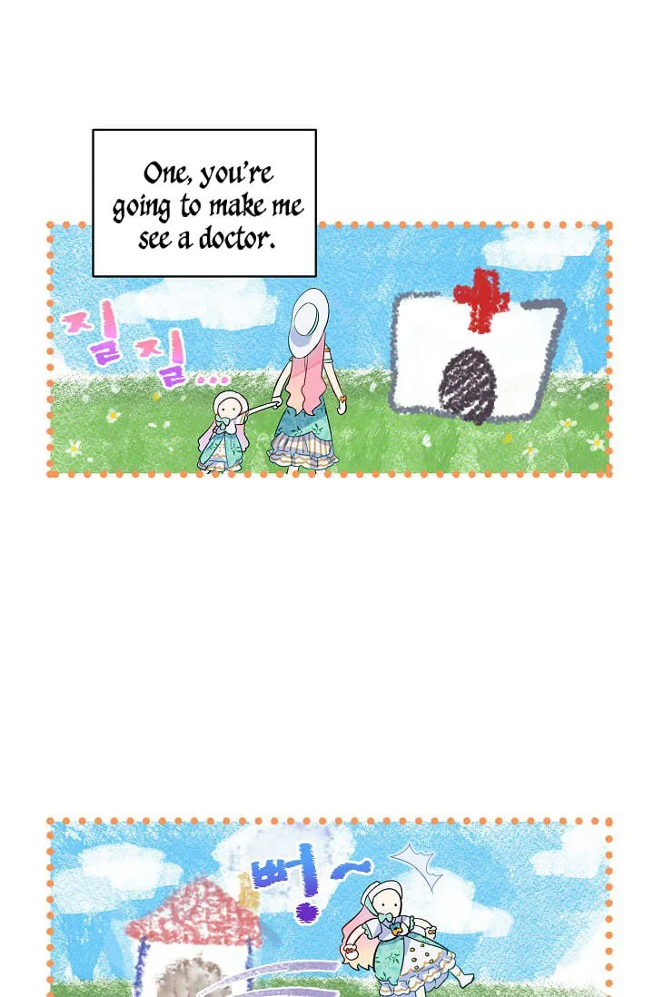 An Unseemly Lady Chapter 18 page 14 - 