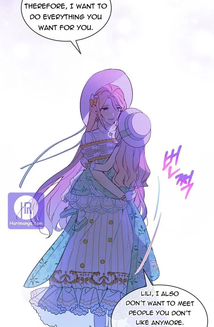 An Unseemly Lady Chapter 18 page 42 - 