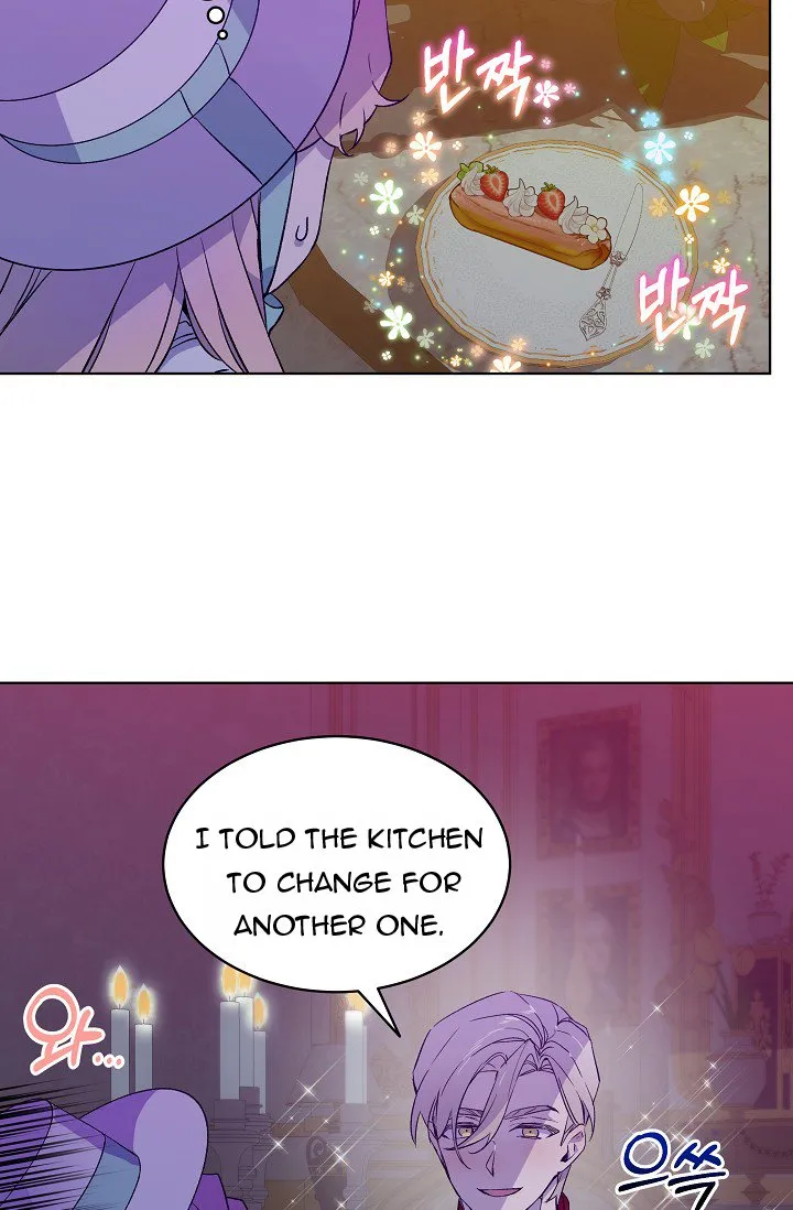 An Unseemly Lady Chapter 18 page 53 - 