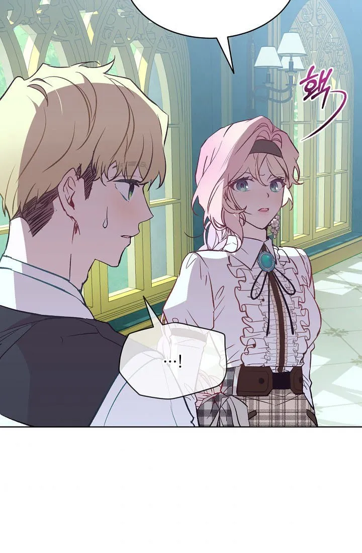 An Unseemly Lady Chapter 18 page 67 - 