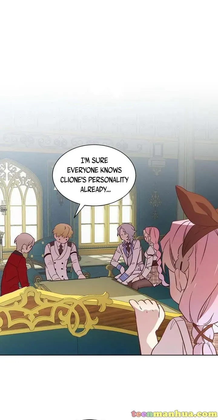 An Unseemly Lady Chapter 19 page 1 - 