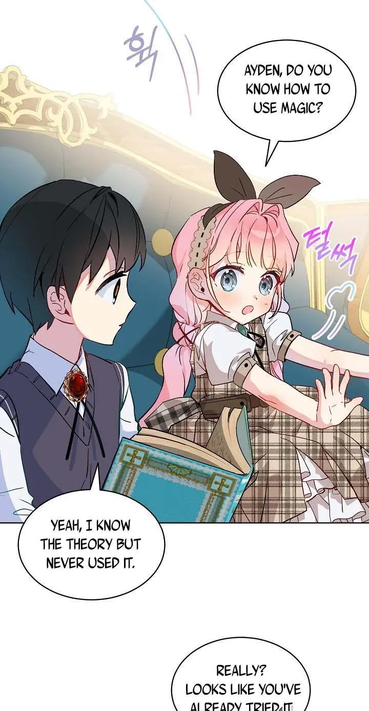 An Unseemly Lady Chapter 19 page 17 - 