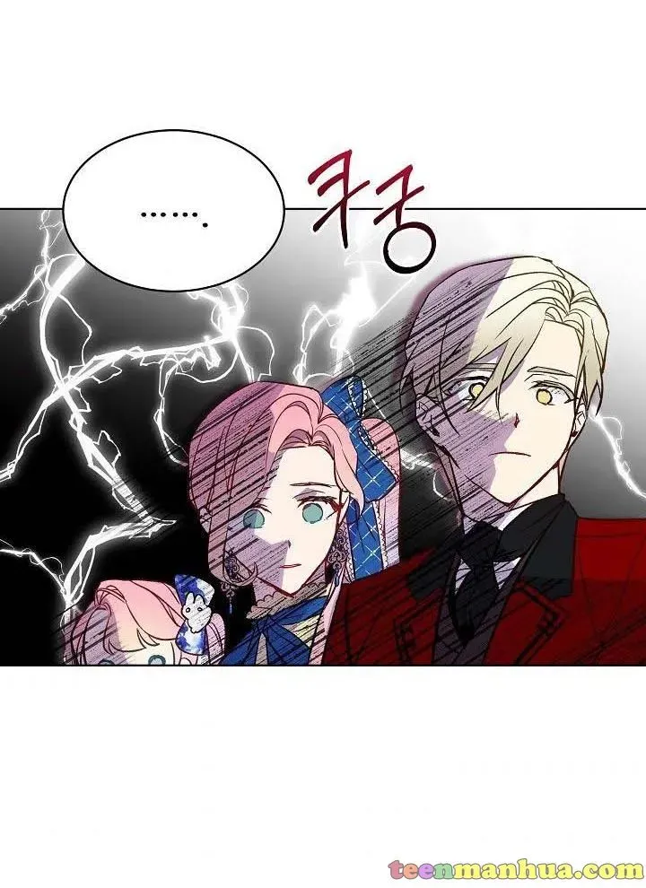 An Unseemly Lady Chapter 19 page 37 - 