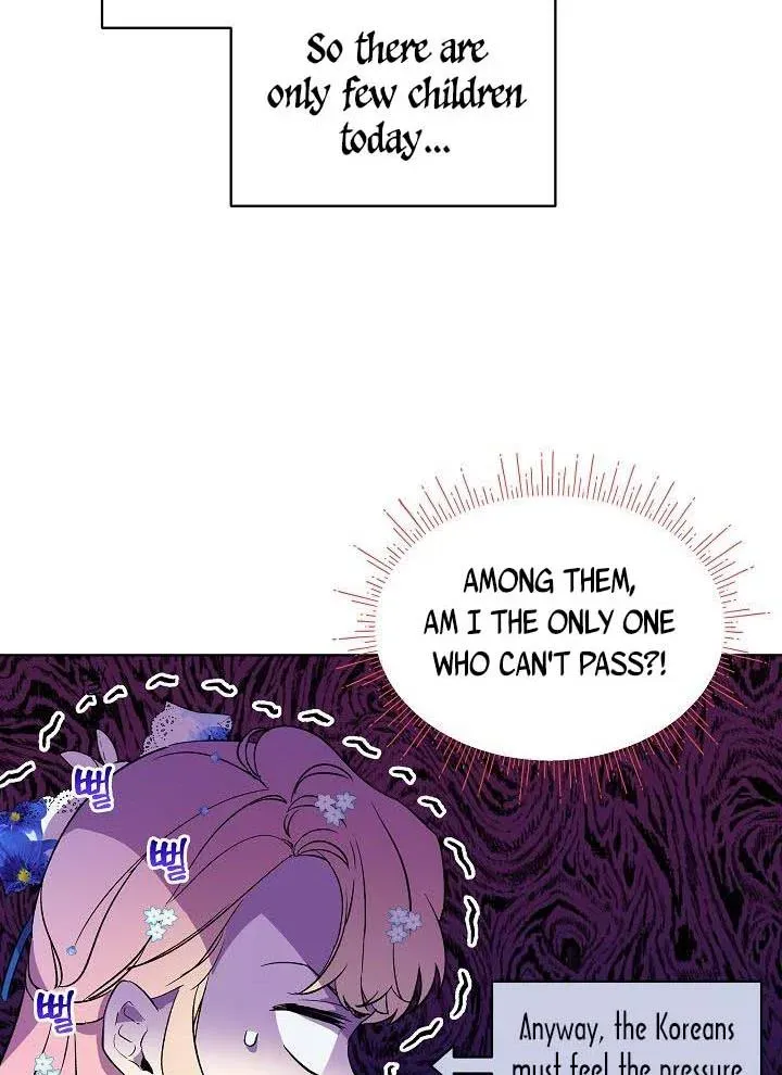 An Unseemly Lady Chapter 19 page 40 - 