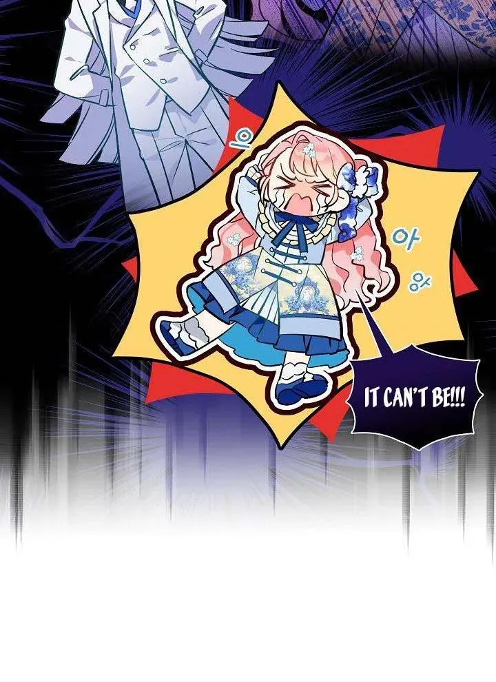 An Unseemly Lady Chapter 19 page 50 - 
