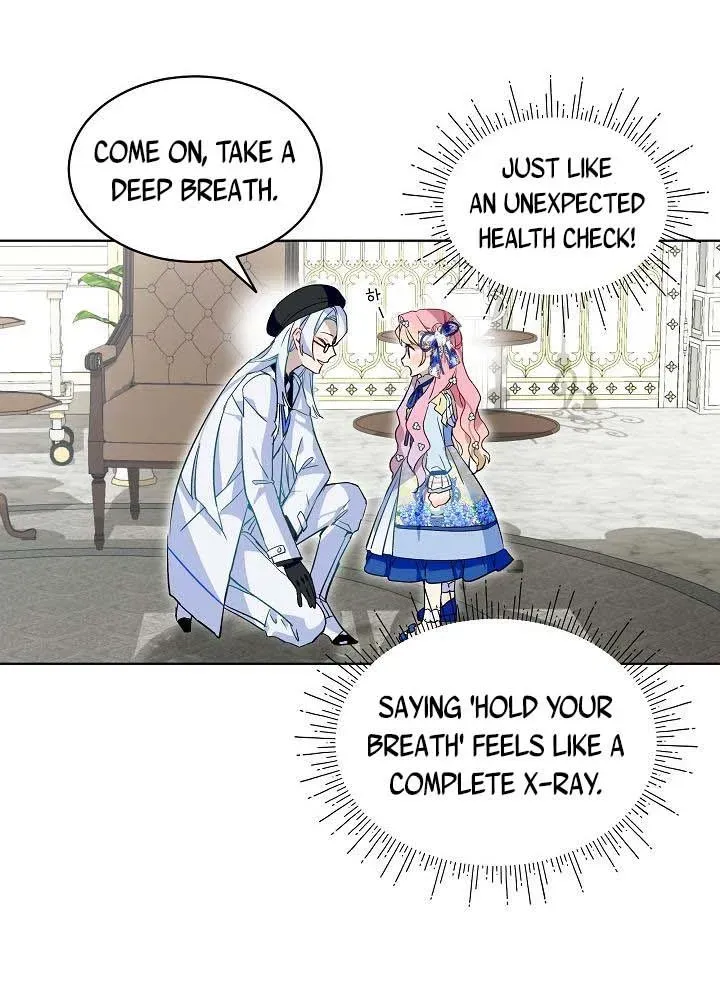 An Unseemly Lady Chapter 19 page 51 - 