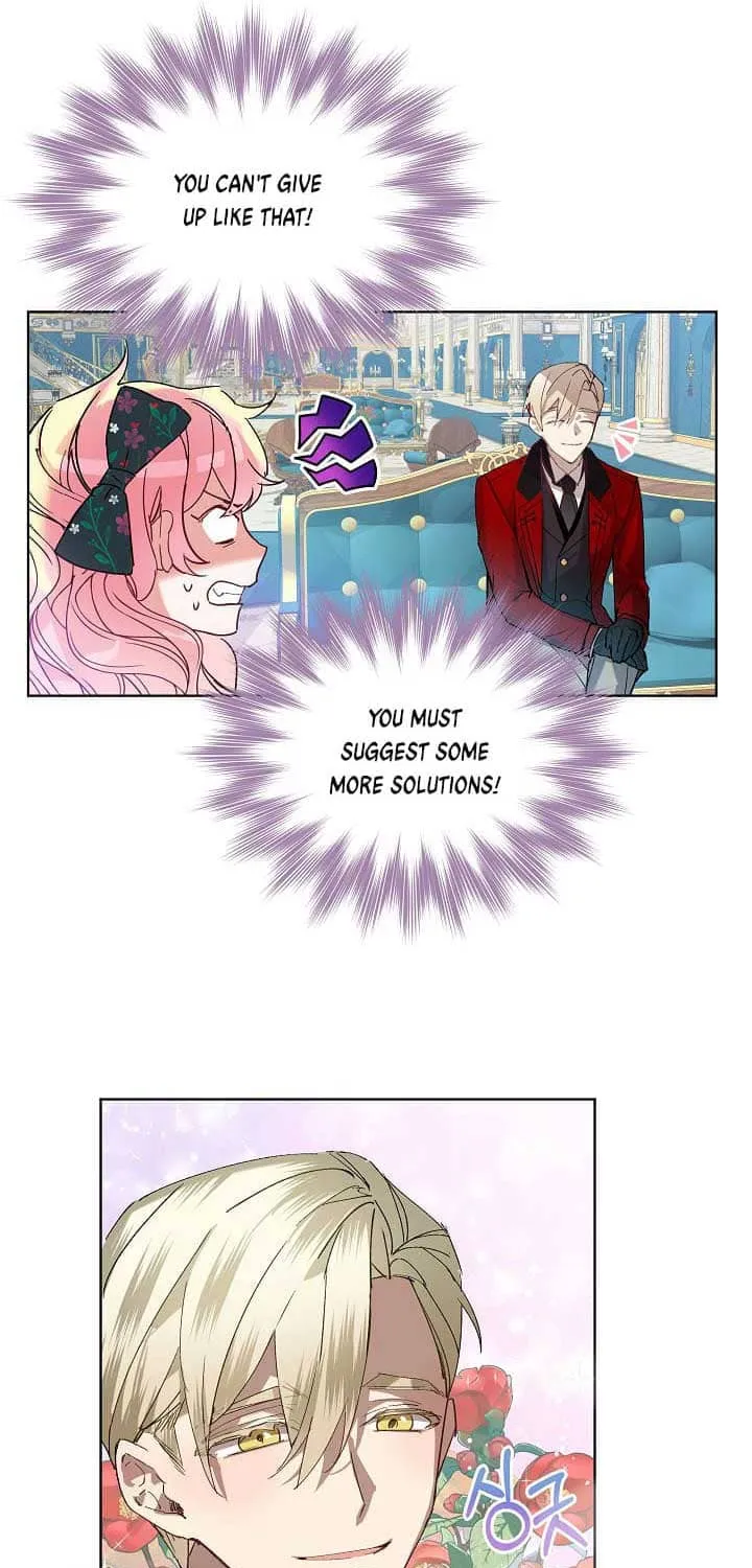 An Unseemly Lady Chapter 2 page 16 - 