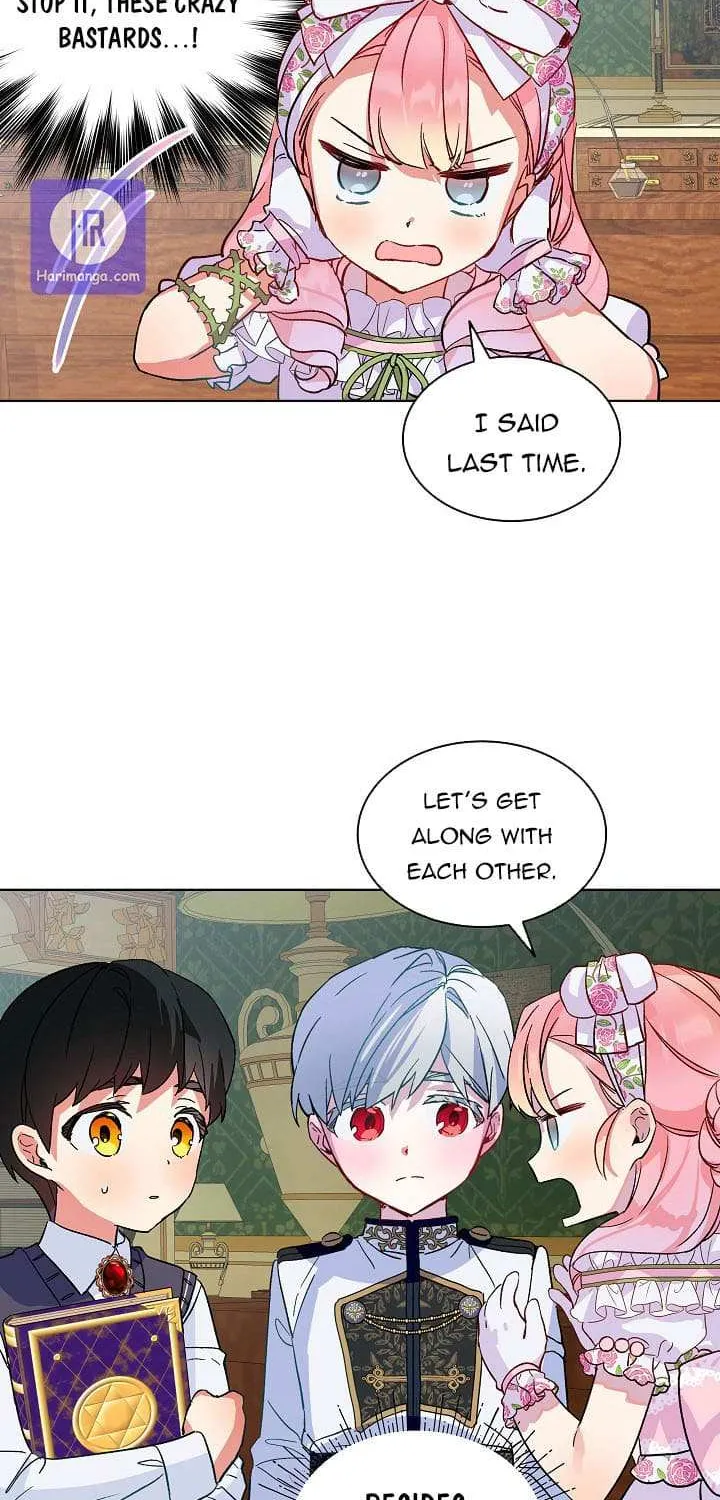 An Unseemly Lady Chapter 20 page 12 - 