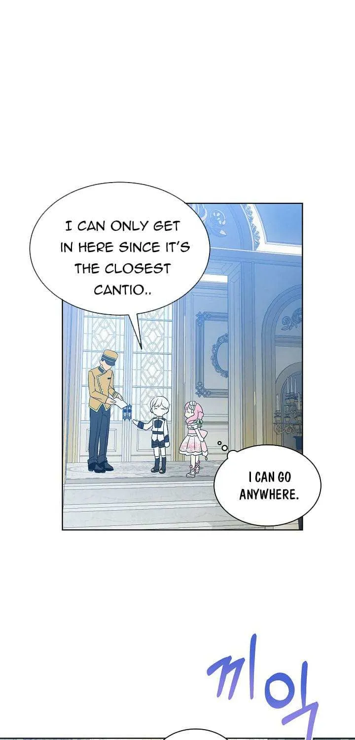 An Unseemly Lady Chapter 21 page 1 - 