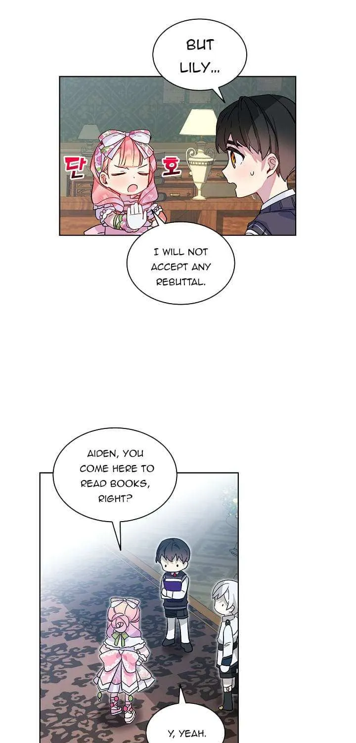 An Unseemly Lady Chapter 21 page 14 - 
