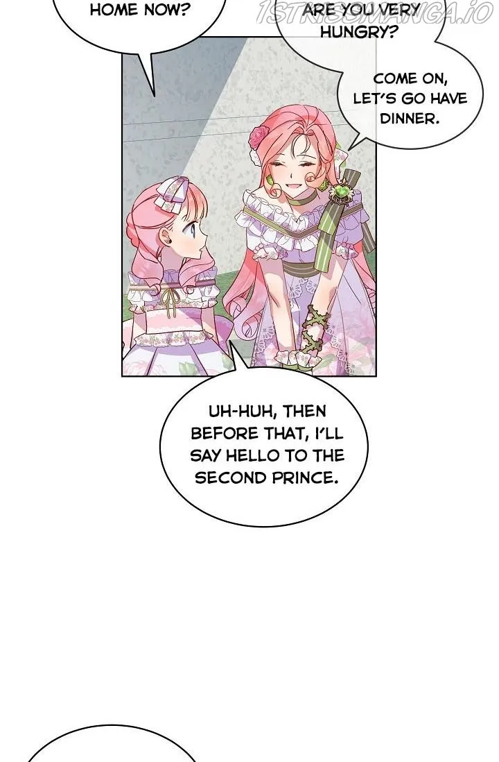 An Unseemly Lady Chapter 22 page 19 - 