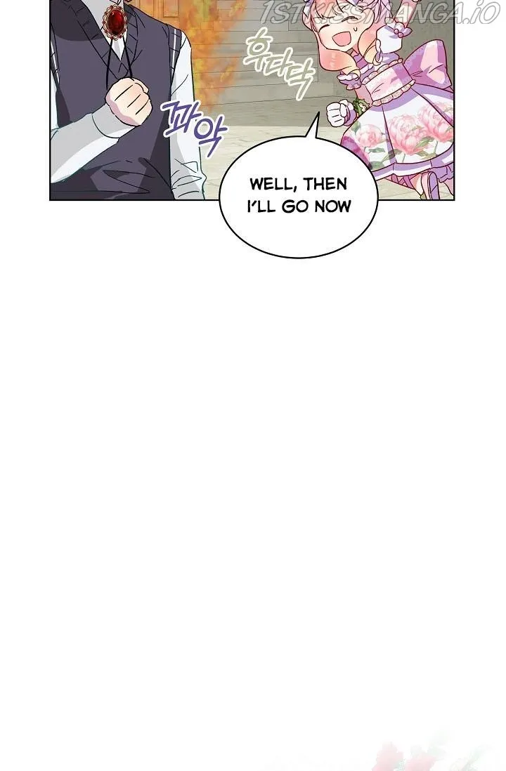 An Unseemly Lady Chapter 22 page 25 - 
