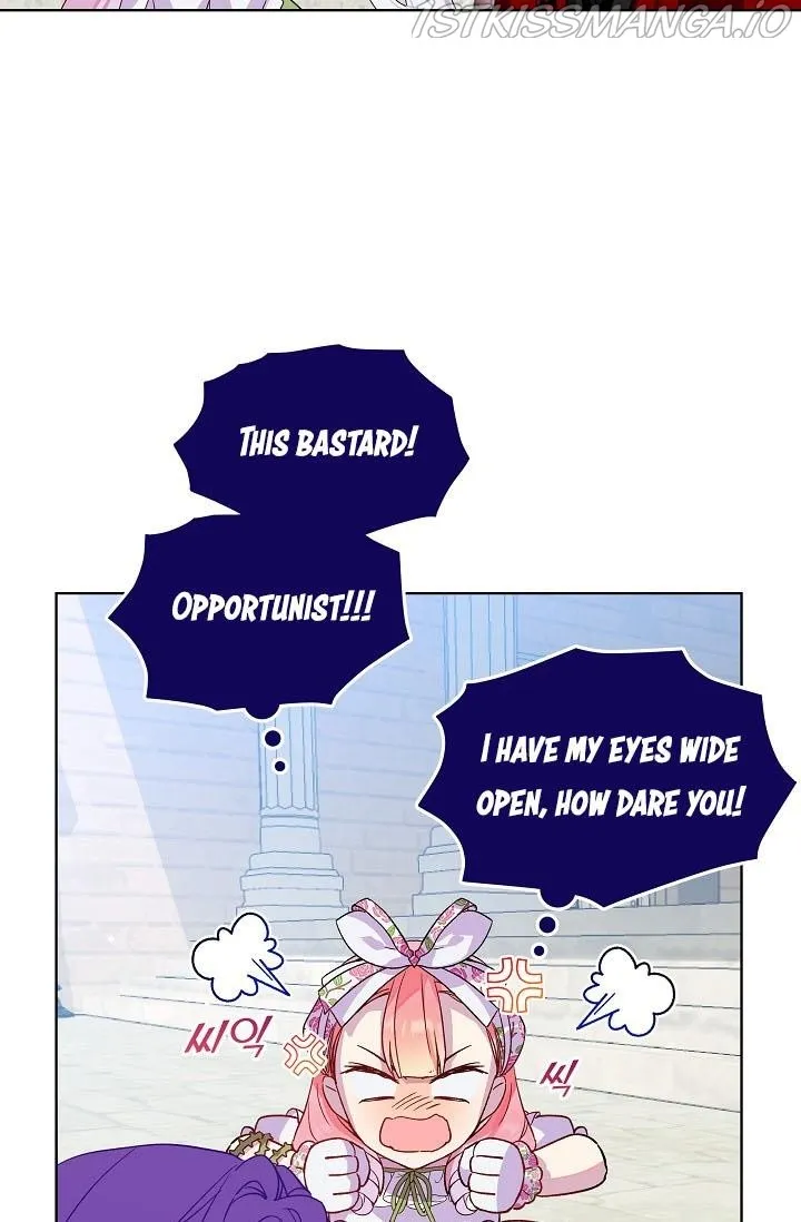 An Unseemly Lady Chapter 22 page 5 - 