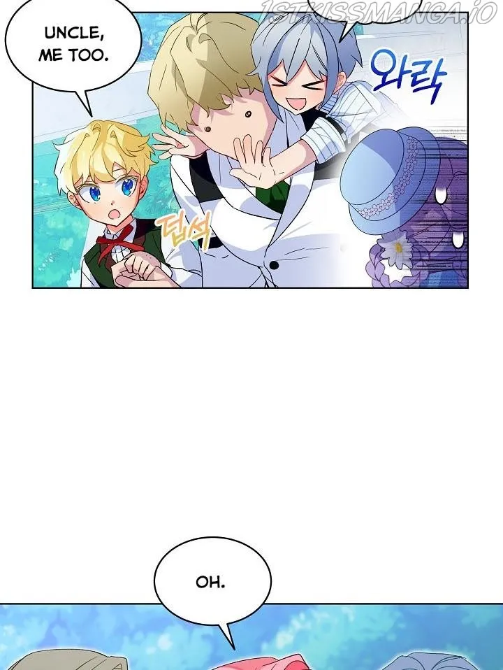 An Unseemly Lady Chapter 22 page 54 - 