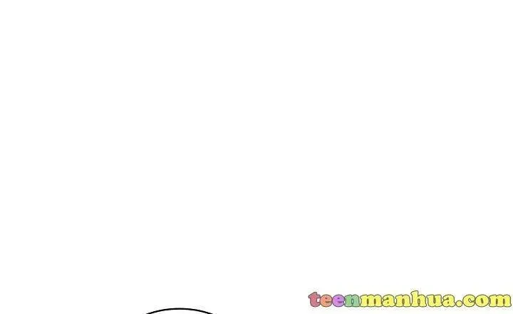 An Unseemly Lady Chapter 23 page 56 - 
