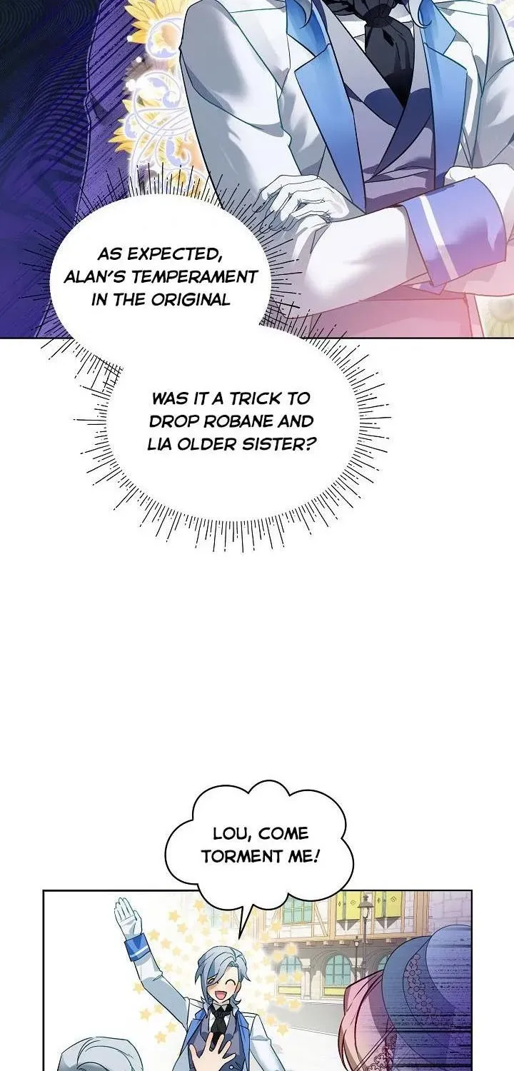 An Unseemly Lady Chapter 23 page 7 - 