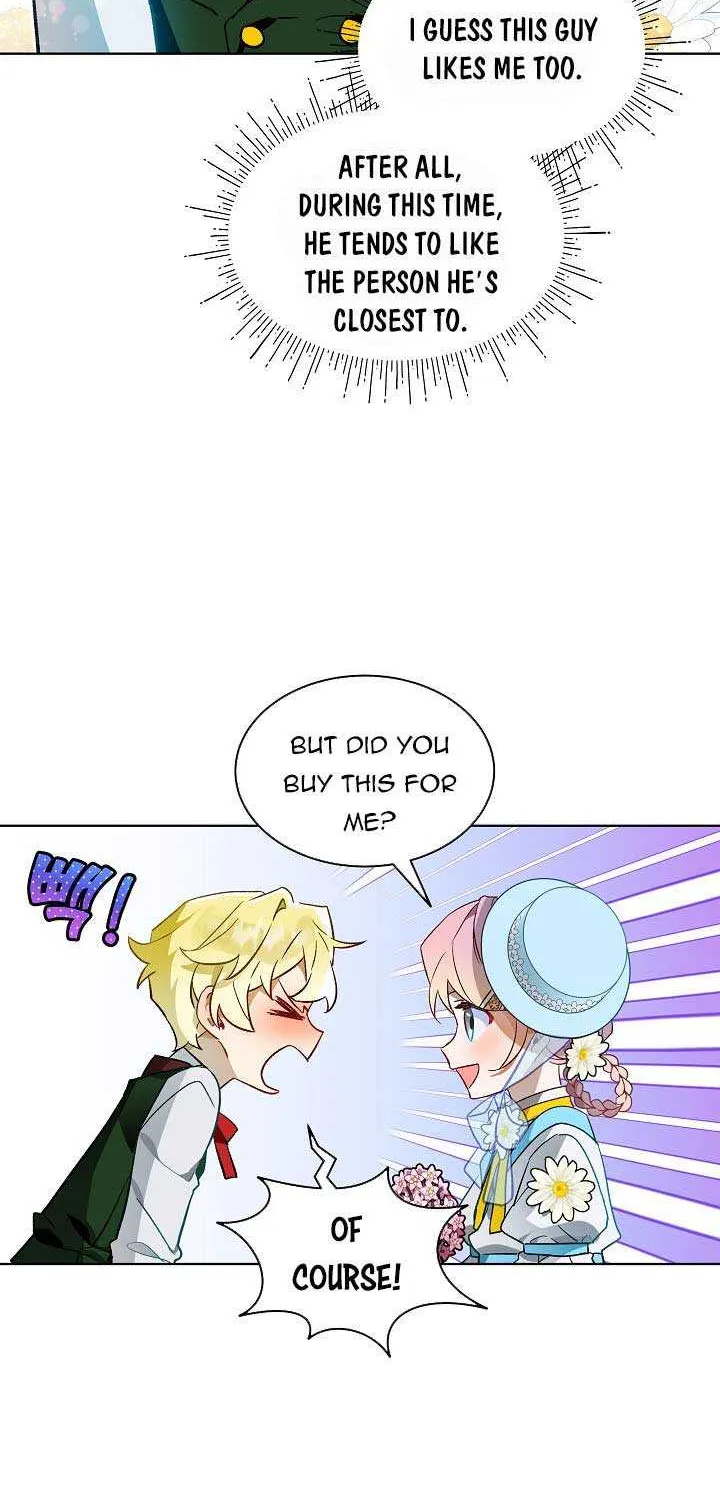 An Unseemly Lady Chapter 24 page 17 - 
