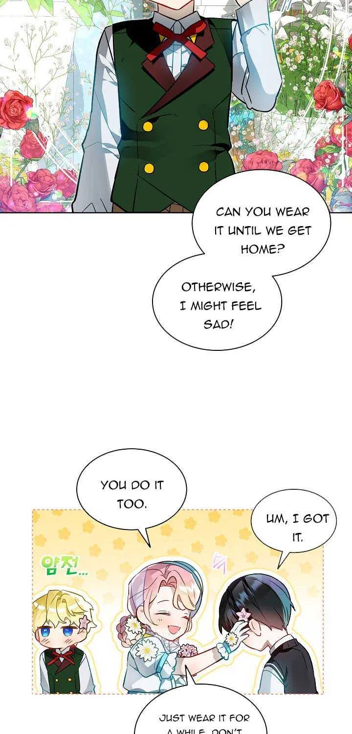 An Unseemly Lady Chapter 24 page 19 - 