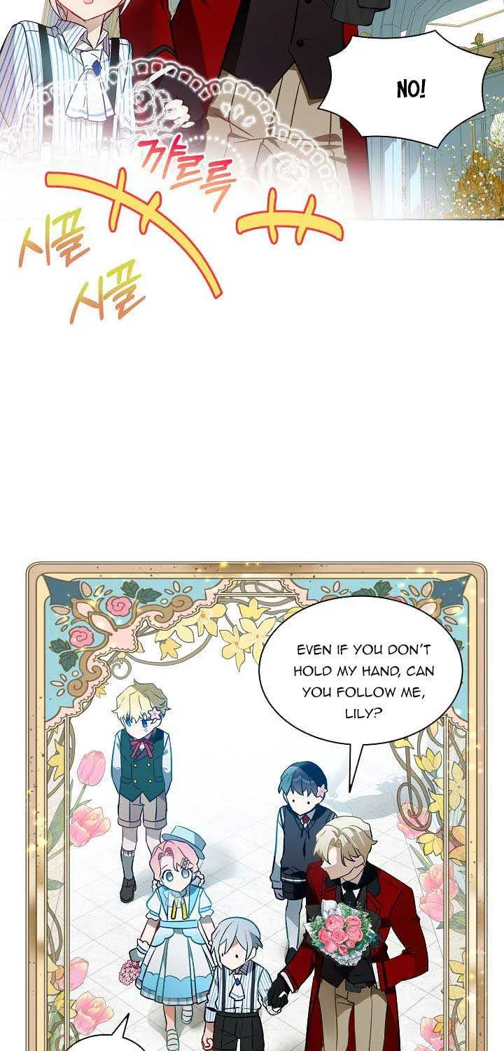 An Unseemly Lady Chapter 24 page 23 - 