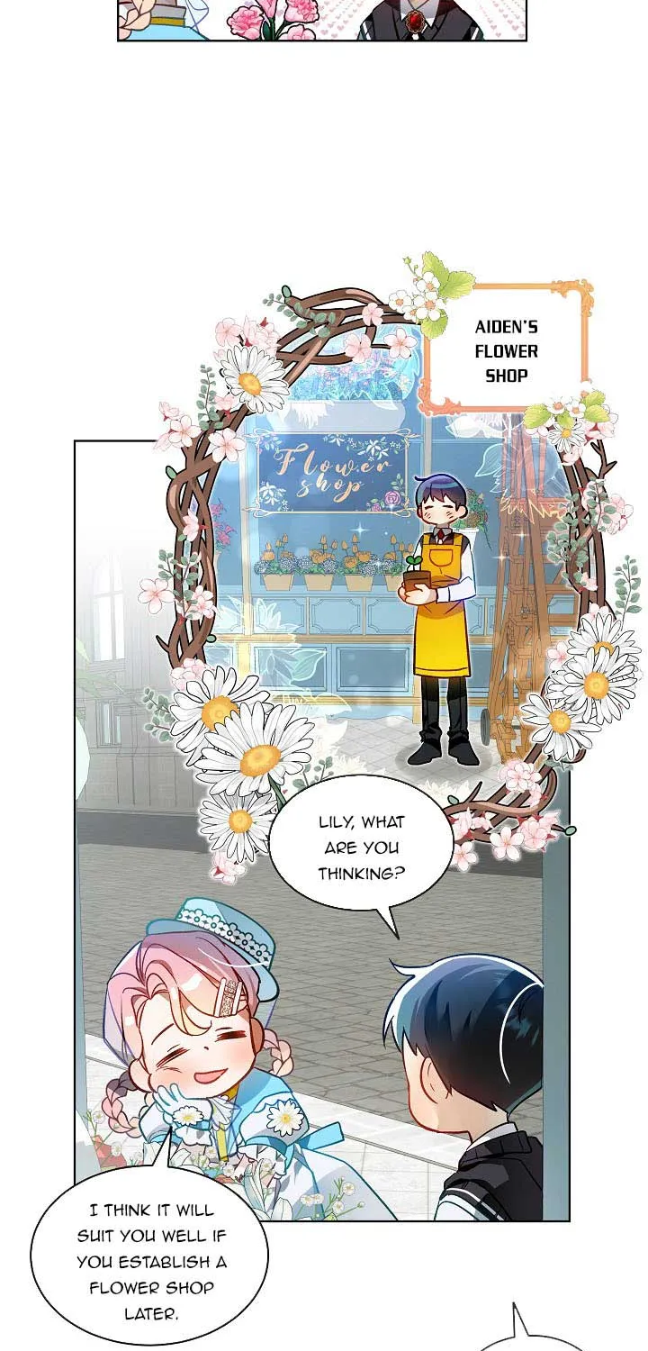 An Unseemly Lady Chapter 24 page 7 - 