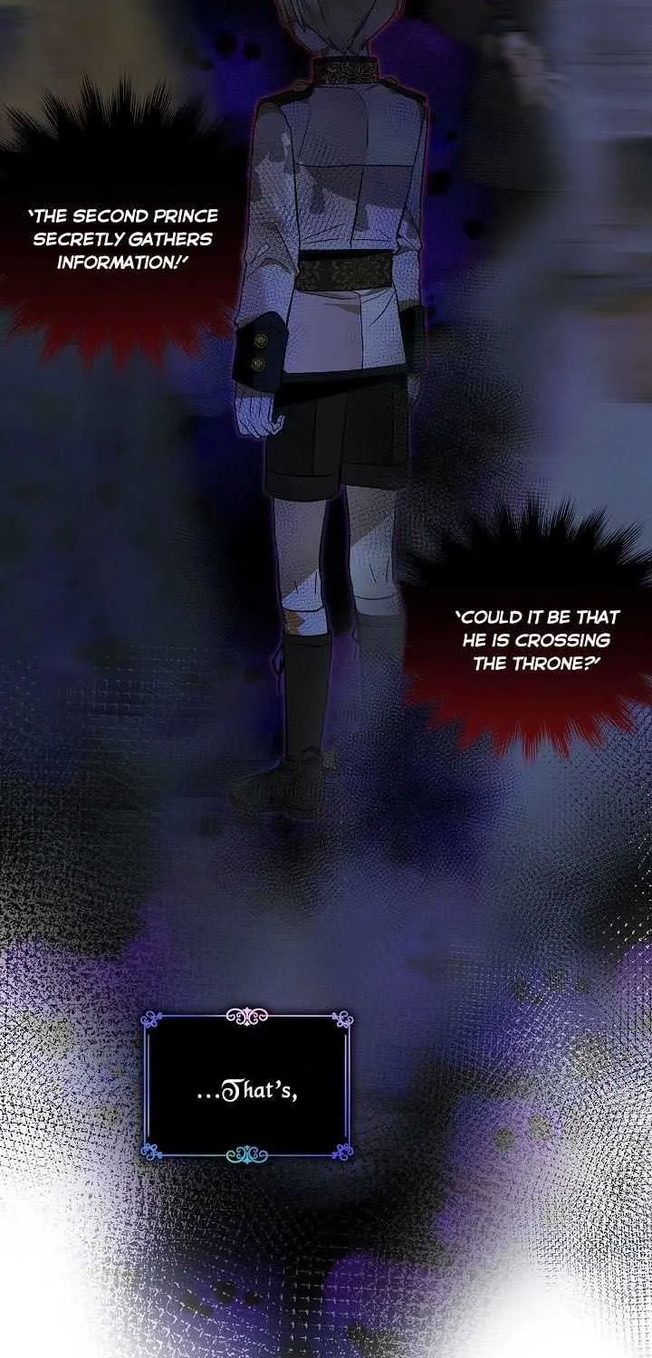 An Unseemly Lady Chapter 25 page 23 - 