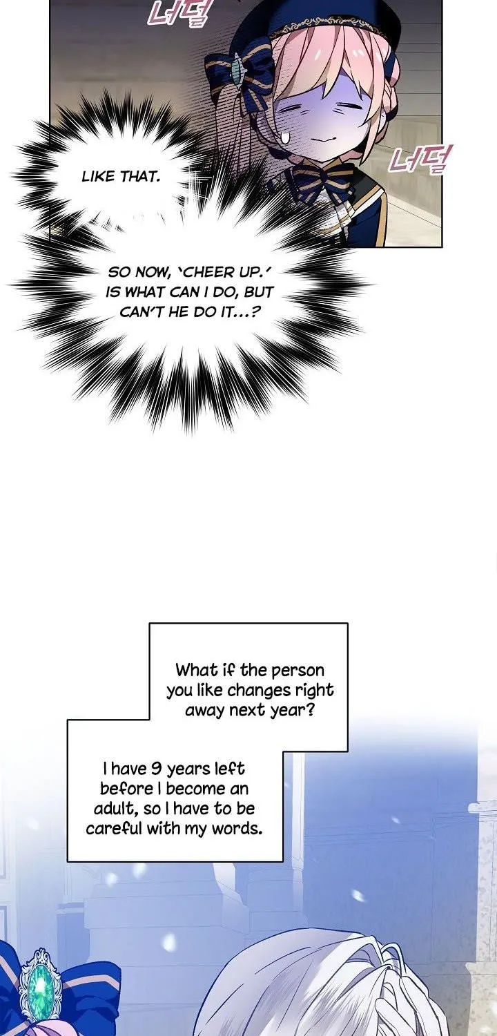 An Unseemly Lady Chapter 25 page 35 - 