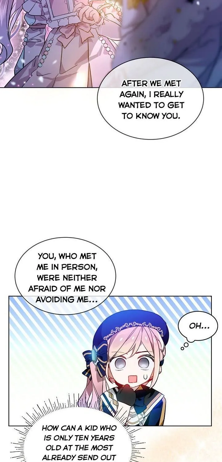 An Unseemly Lady Chapter 25 page 47 - 