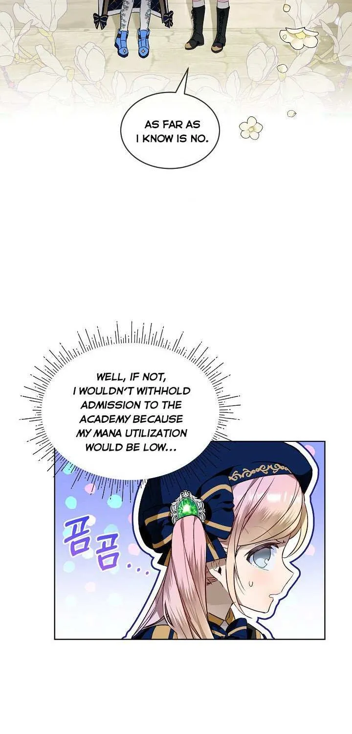 An Unseemly Lady Chapter 26 page 2 - 