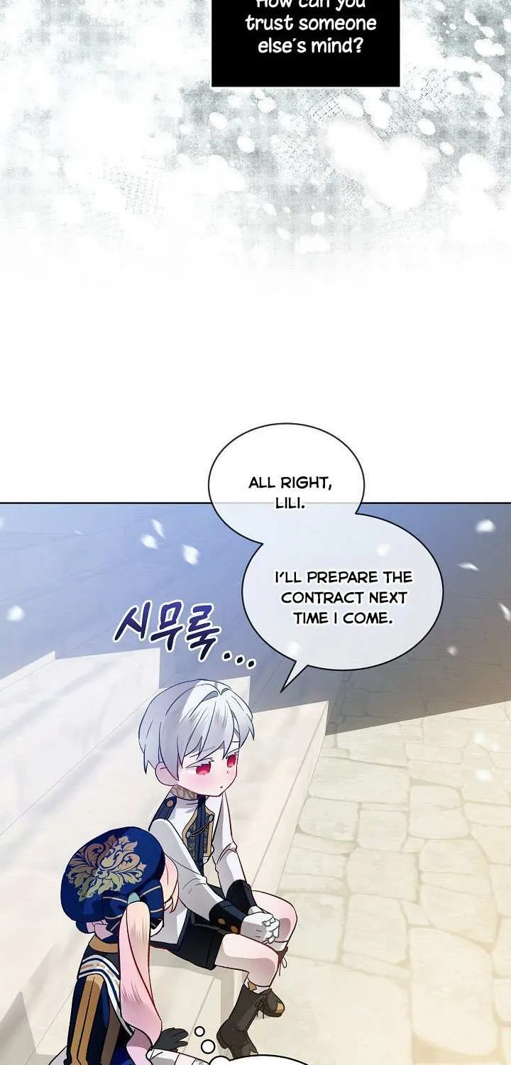 An Unseemly Lady Chapter 26 page 14 - 