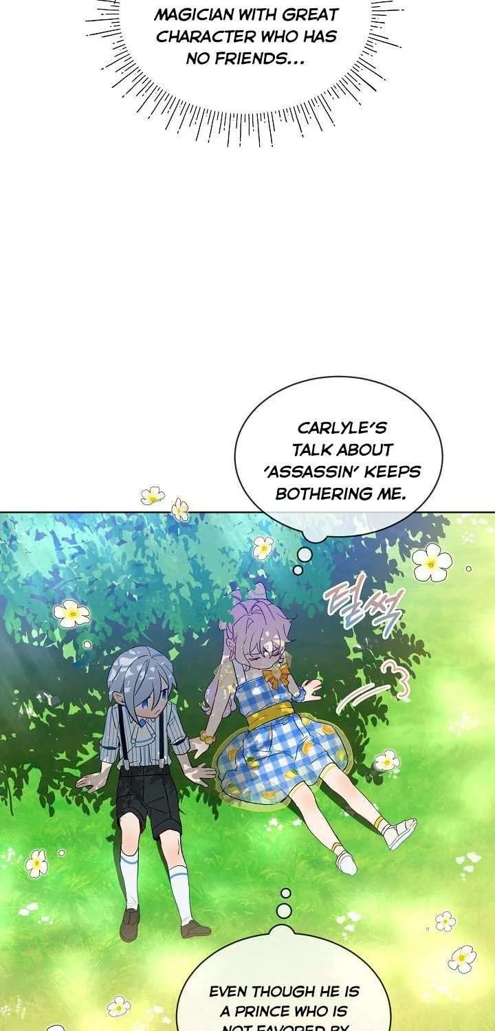 An Unseemly Lady Chapter 26 page 50 - 
