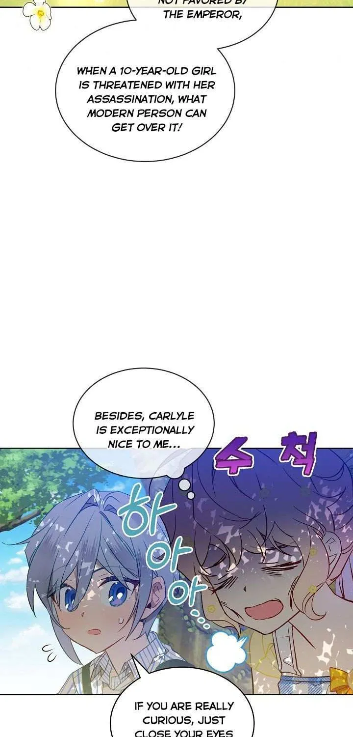 An Unseemly Lady Chapter 26 page 51 - 