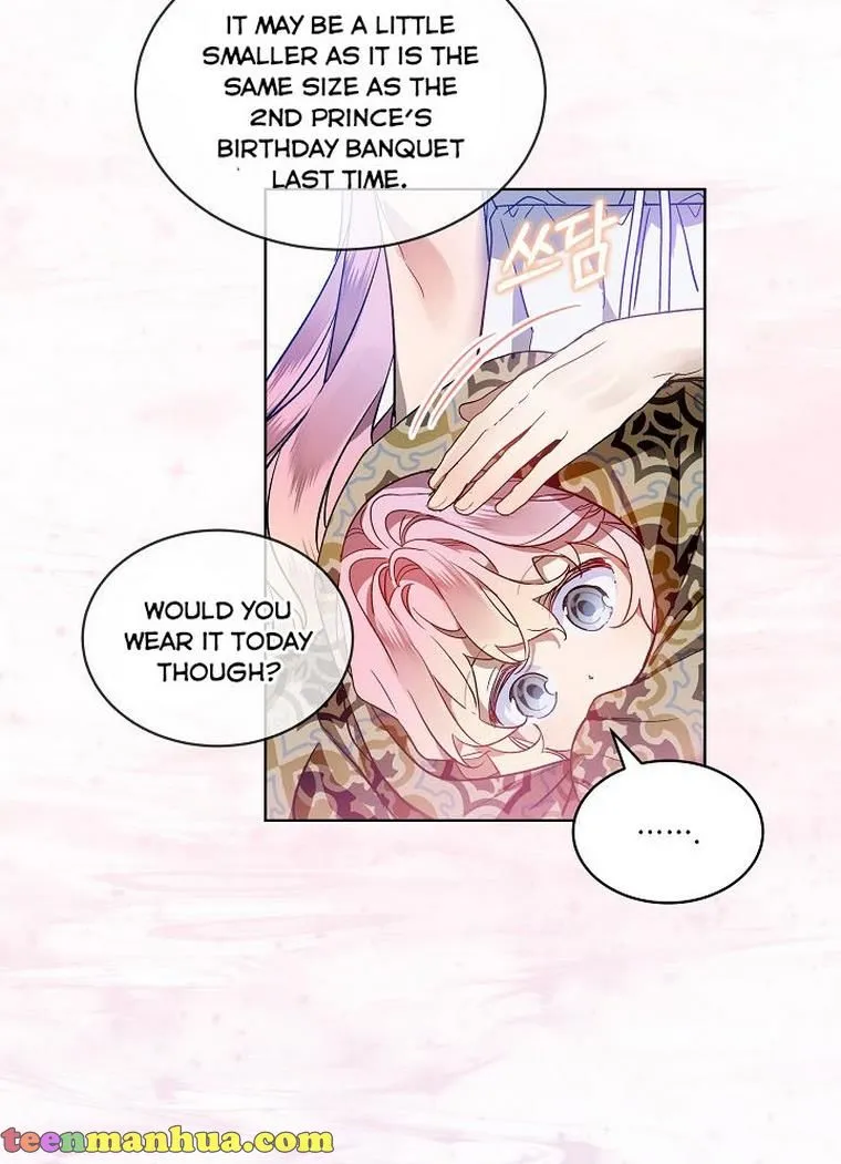 An Unseemly Lady Chapter 27 page 12 - 