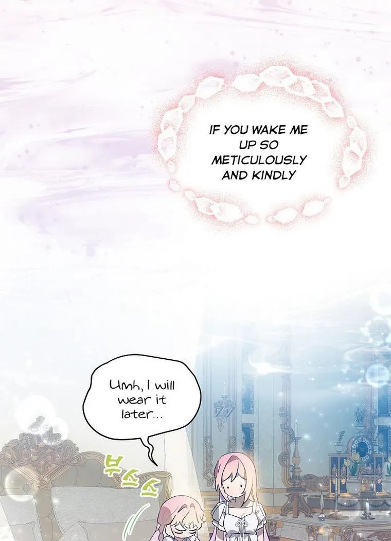 An Unseemly Lady Chapter 27 page 13 - 