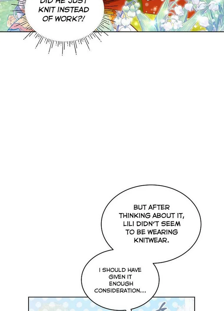 An Unseemly Lady Chapter 27 page 25 - 