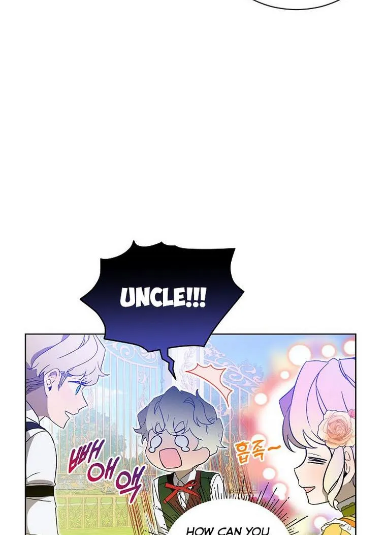 An Unseemly Lady Chapter 27 page 37 - 