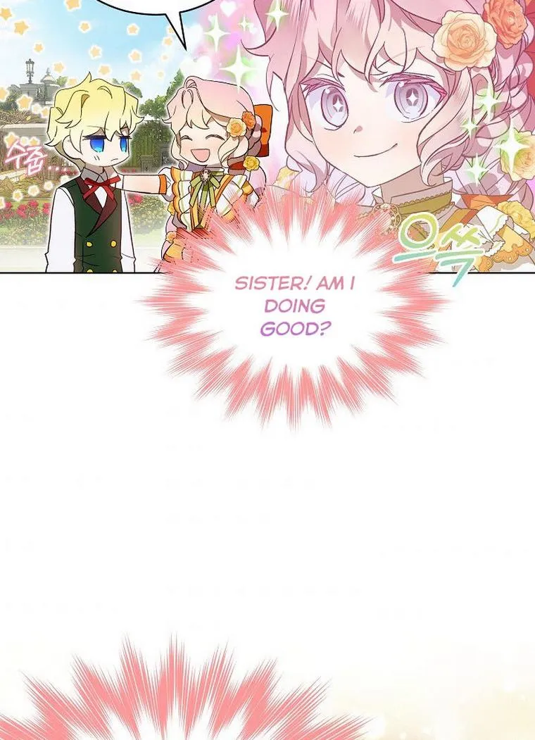 An Unseemly Lady Chapter 27 page 41 - 