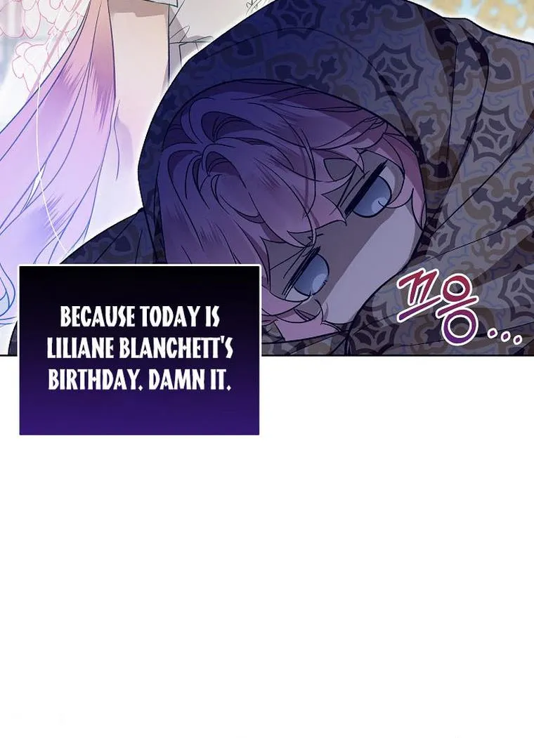 An Unseemly Lady Chapter 27 page 6 - 
