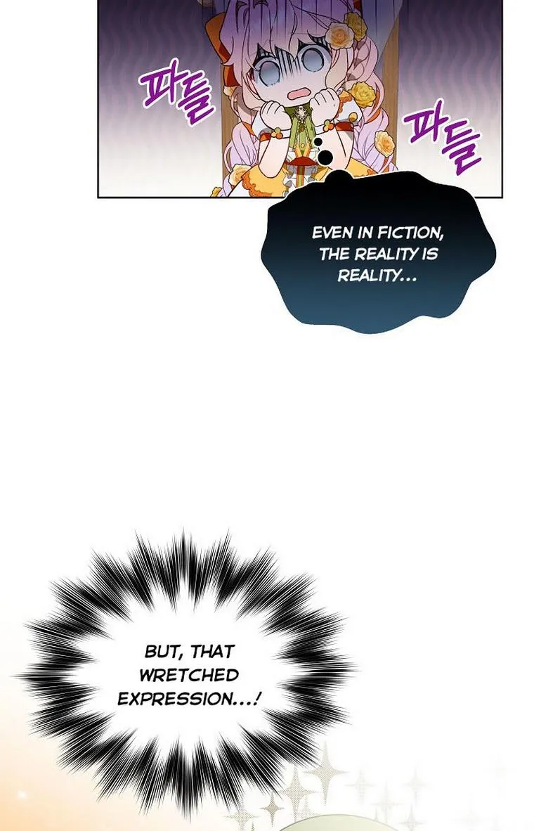 An Unseemly Lady Chapter 28 page 12 - 