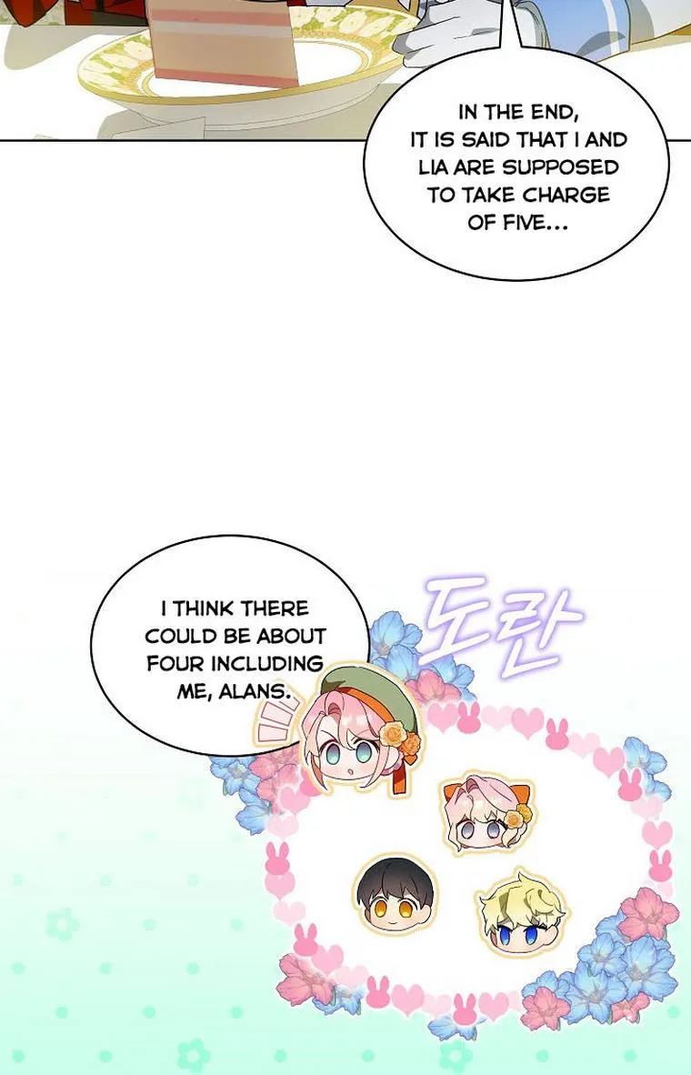 An Unseemly Lady Chapter 28 page 16 - 