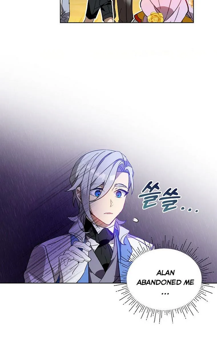 An Unseemly Lady Chapter 28 page 51 - 