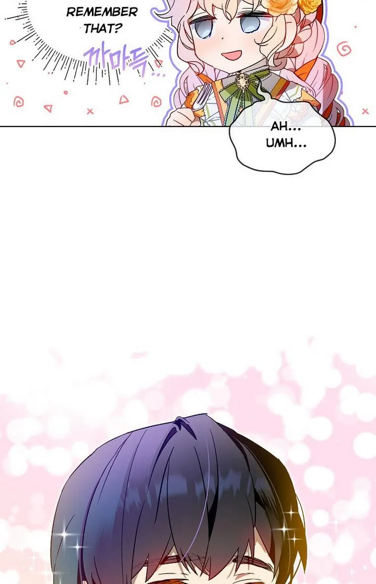 An Unseemly Lady Chapter 28 page 58 - 