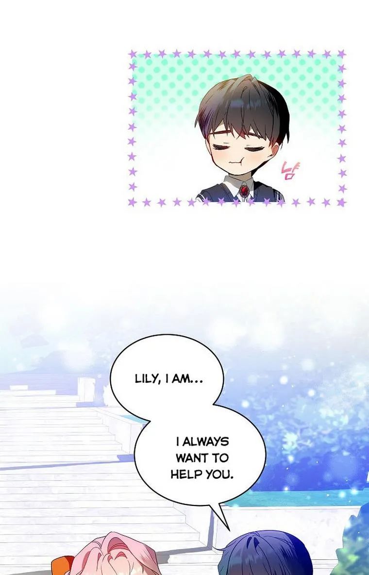 An Unseemly Lady Chapter 28 page 62 - 