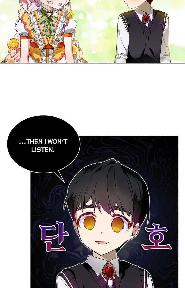 An Unseemly Lady Chapter 28 page 67 - 