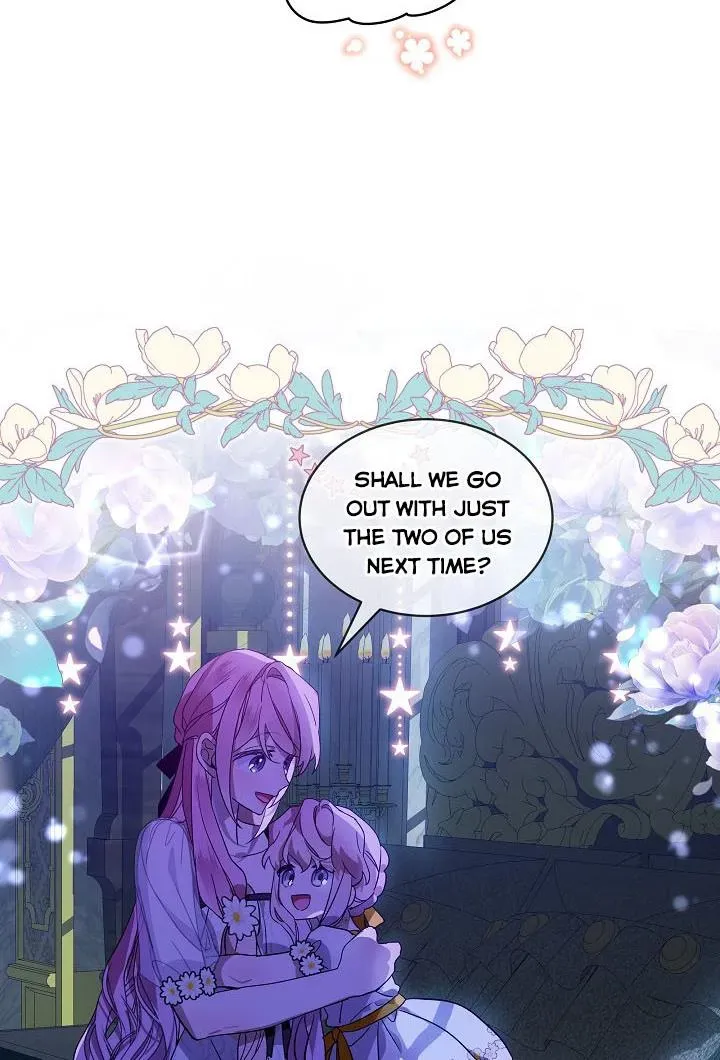 An Unseemly Lady Chapter 29 page 5 - 