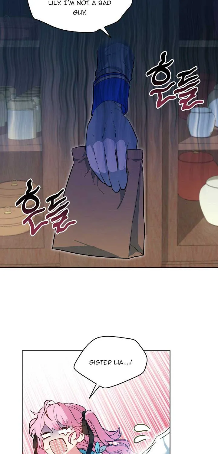 An Unseemly Lady Chapter 3 page 2 - 
